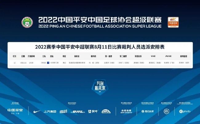 我很高兴我们能赢得这座冠军，而且今年总共赢得了五座奖杯。